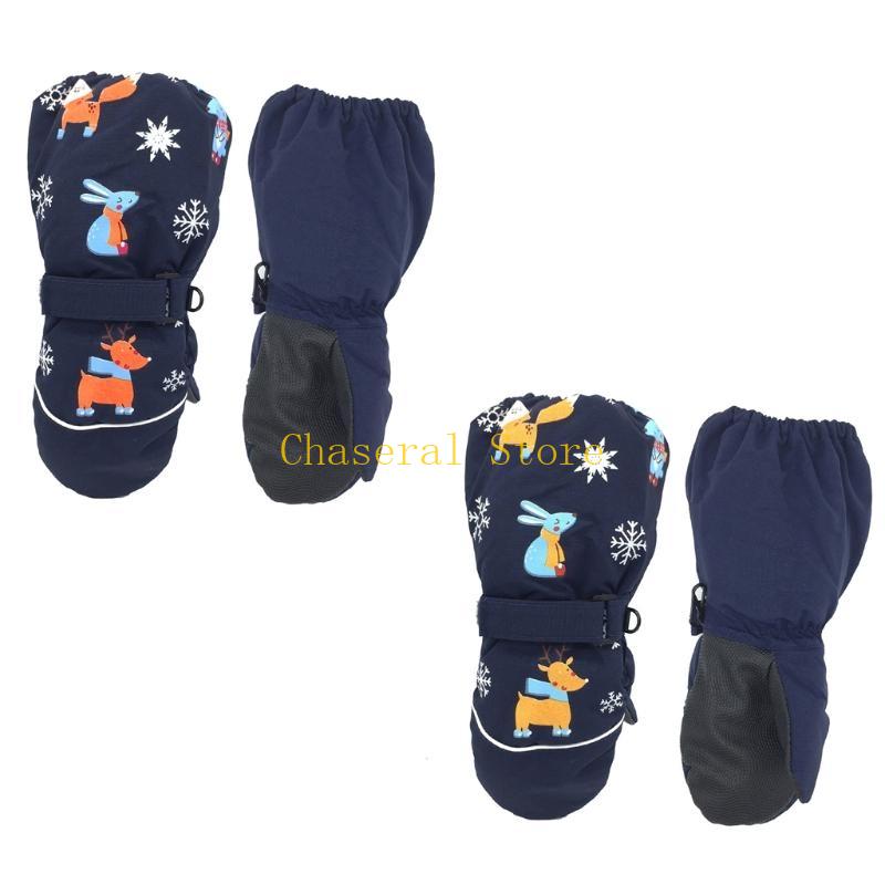 E7ce Kids Găng tay mùa đông Sn - đánh giá và giá Snow Glove Insulated
