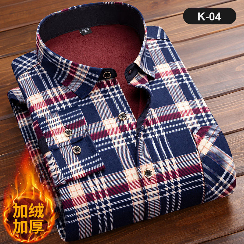 Mới Nam Lông Cừu Áo Sơ Mi 2022 - đánh giá và giá Flannel Shirt Lined