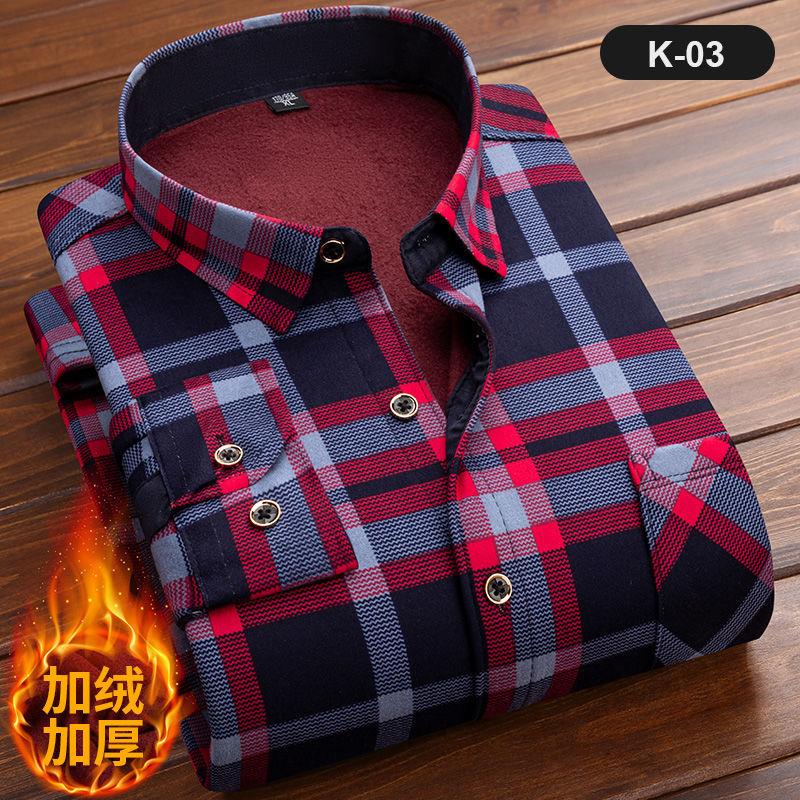 Mới Nam Lông Cừu Áo Sơ Mi 2022 - đánh giá và giá Flannel Shirt Lined