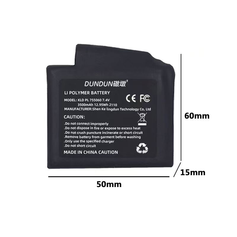 Heated Gloves Battery 7.4V 350 - đánh giá và giá Heated Vest Battery