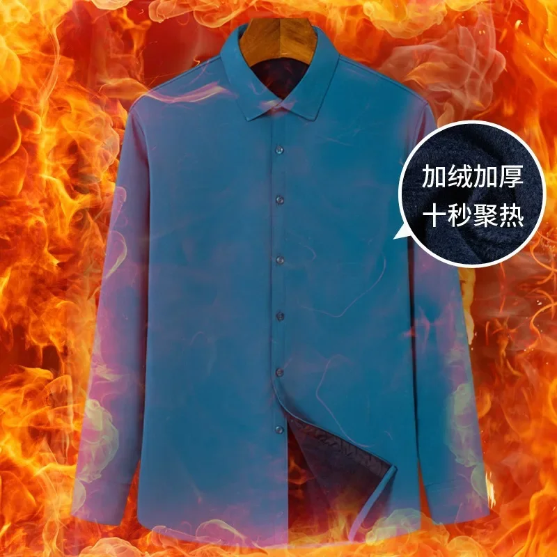 Men's Fleece Lined Thick Elast - đánh giá và giá Flannel Shirt Lined