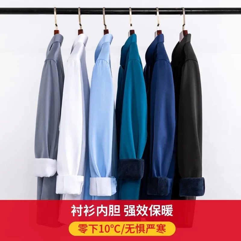 Men's Fleece Lined Thick Elast - đánh giá và giá Flannel Shirt Lined