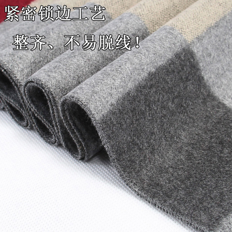 Men Scarf For Man Winter Copy  - đánh giá và giá Wool Scarf Men